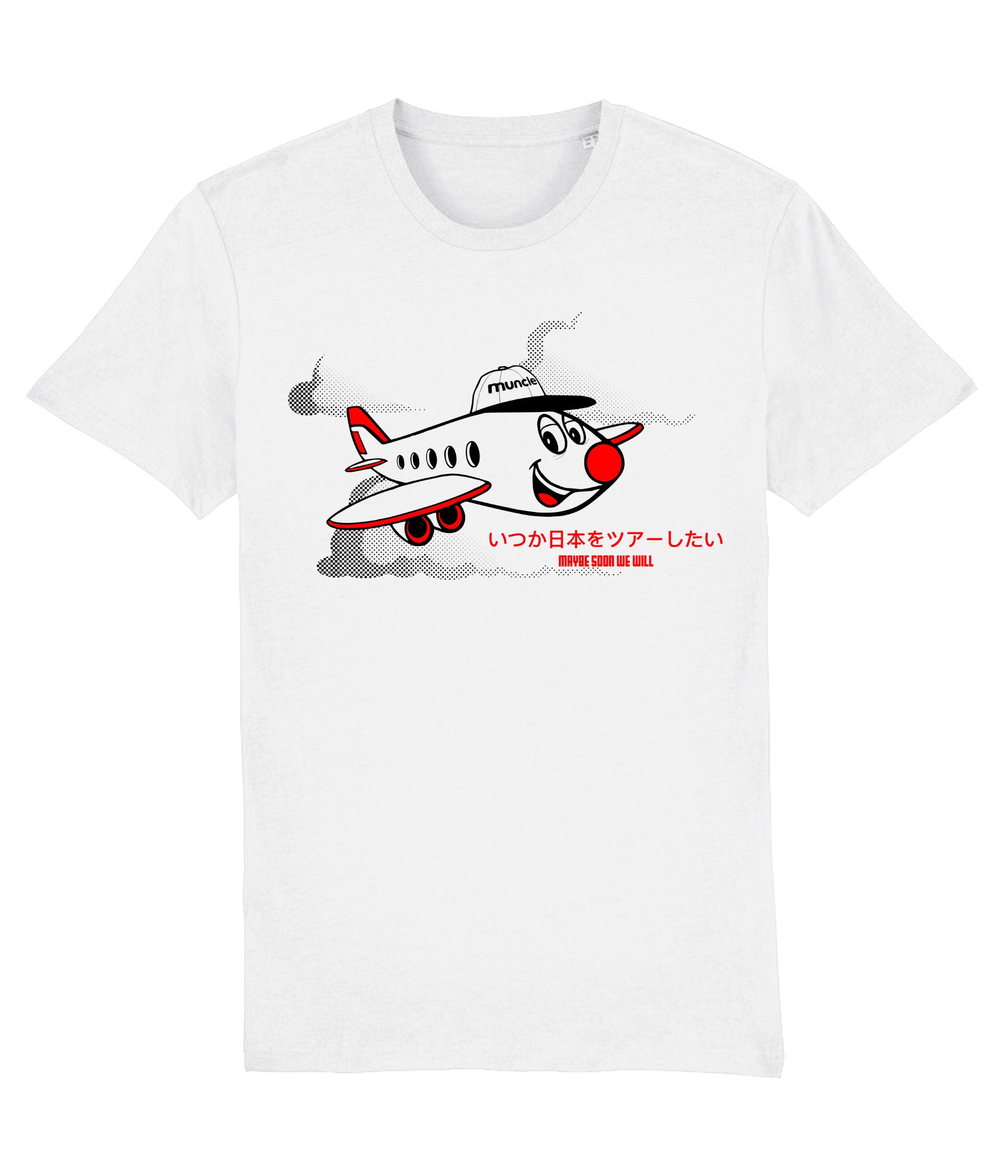 Muncle Maybe Tee